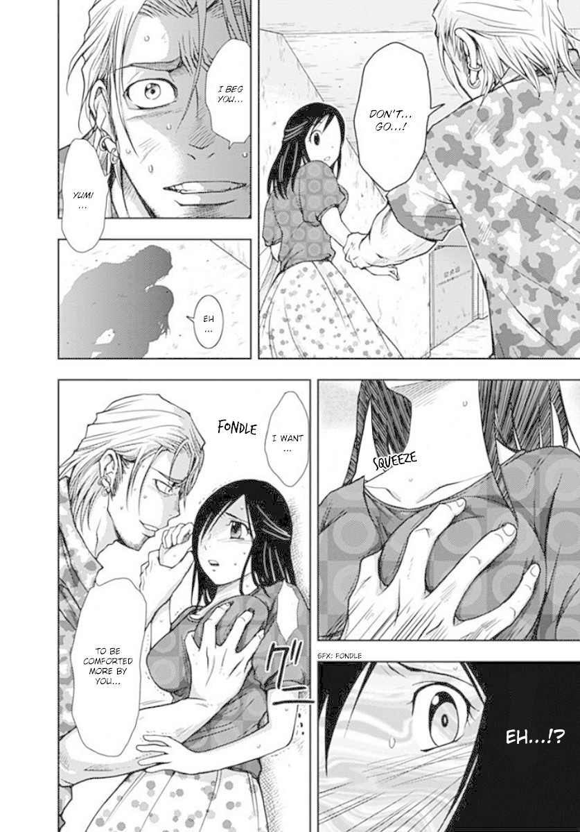 Doku Mushi Chapter 3 - Page 29