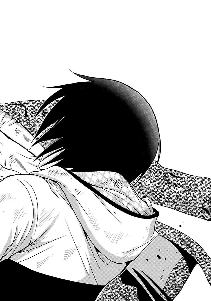 Doku Mushi Chapter 30 - Page 10