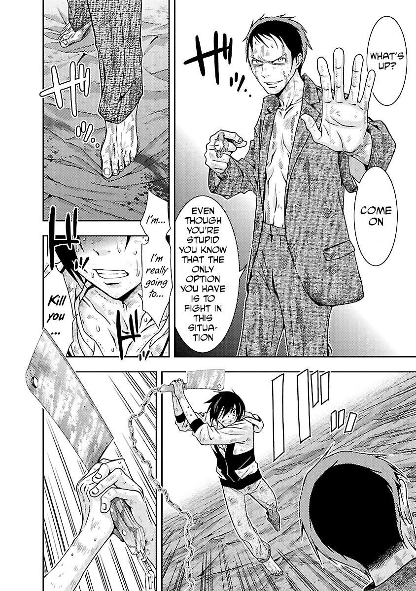 Doku Mushi Chapter 30 - Page 2