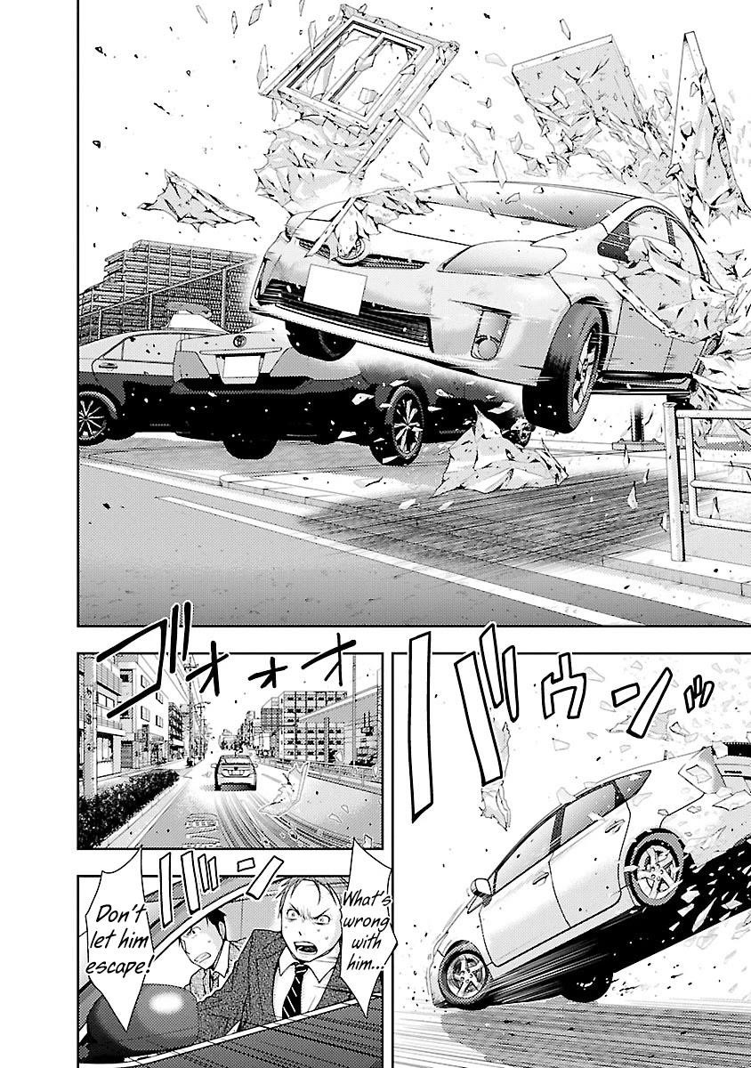 Doku Mushi Chapter 30 - Page 23