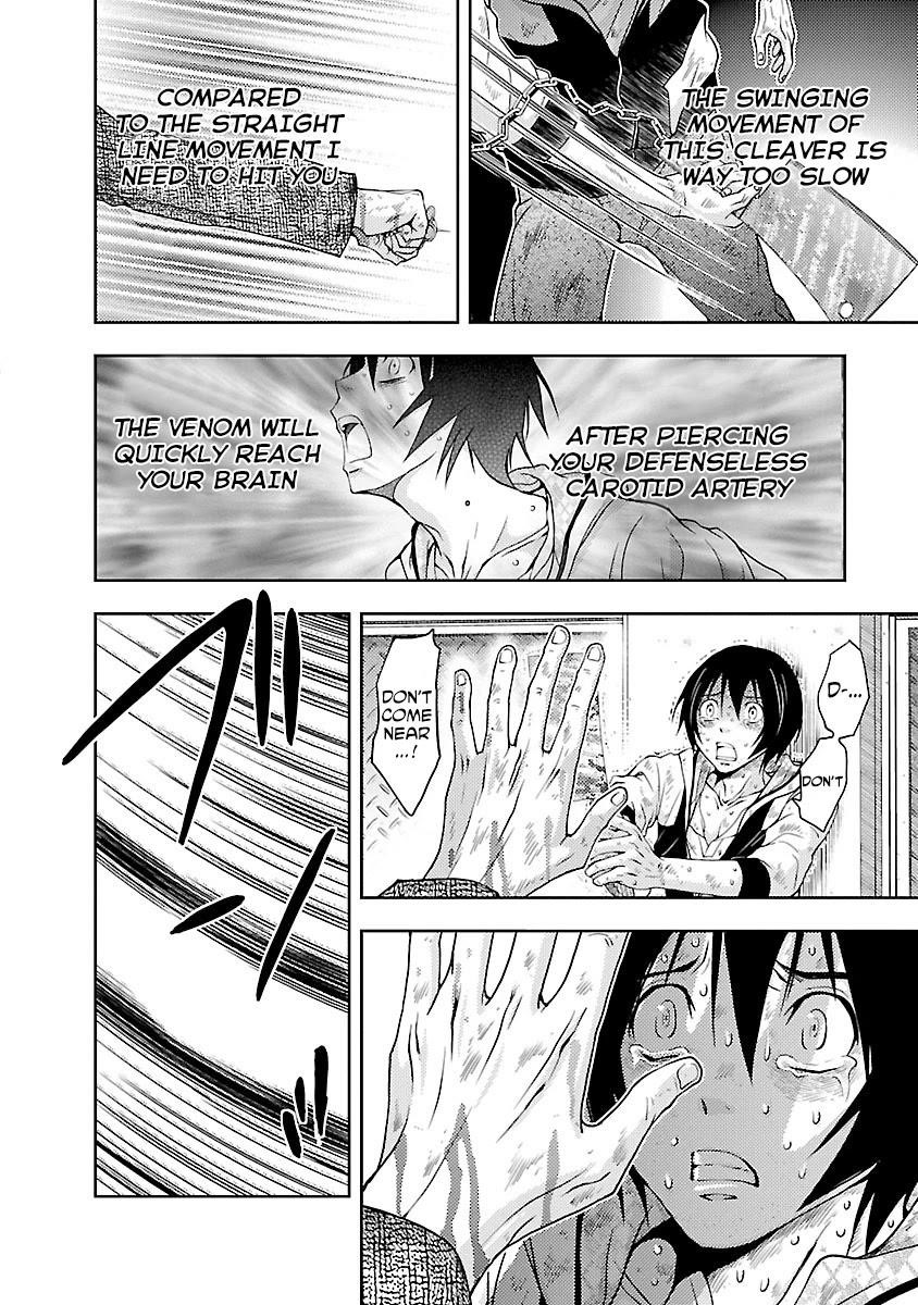 Doku Mushi Chapter 30 - Page 4