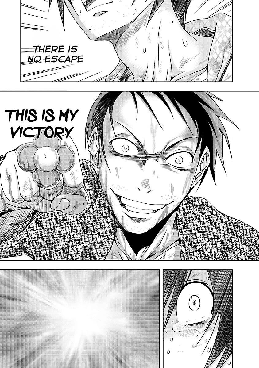 Doku Mushi Chapter 30 - Page 7