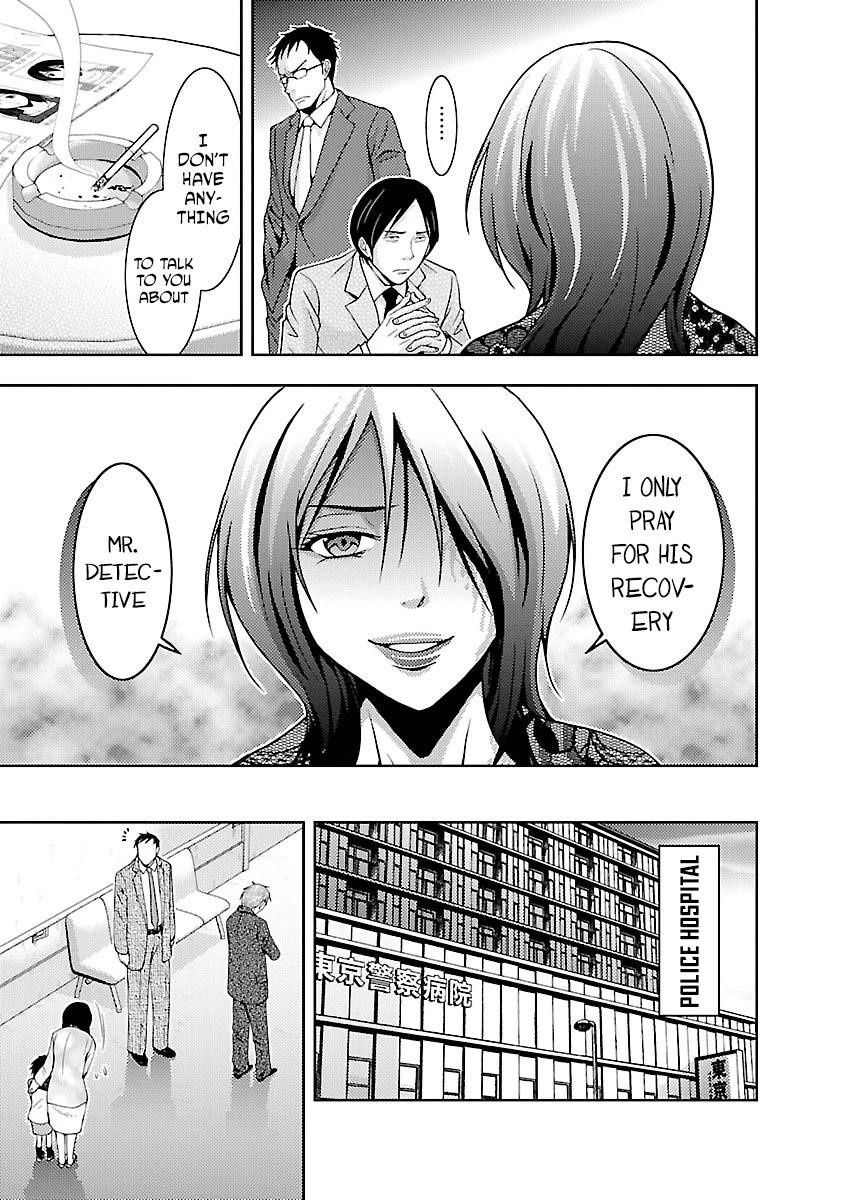 Doku Mushi Chapter 31 - Page 18