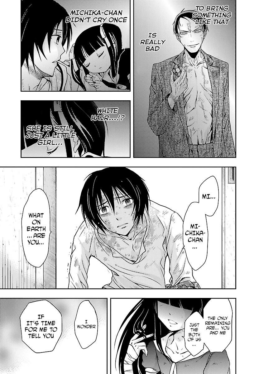 Doku Mushi Chapter 31 - Page 26