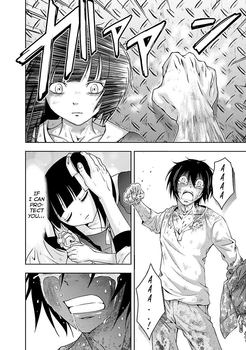 Doku Mushi Chapter 32 - Page 12