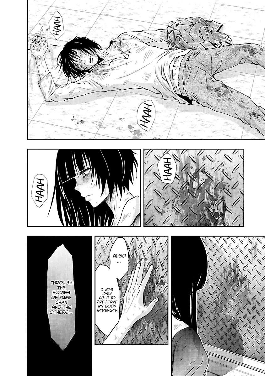 Doku Mushi Chapter 32 - Page 14