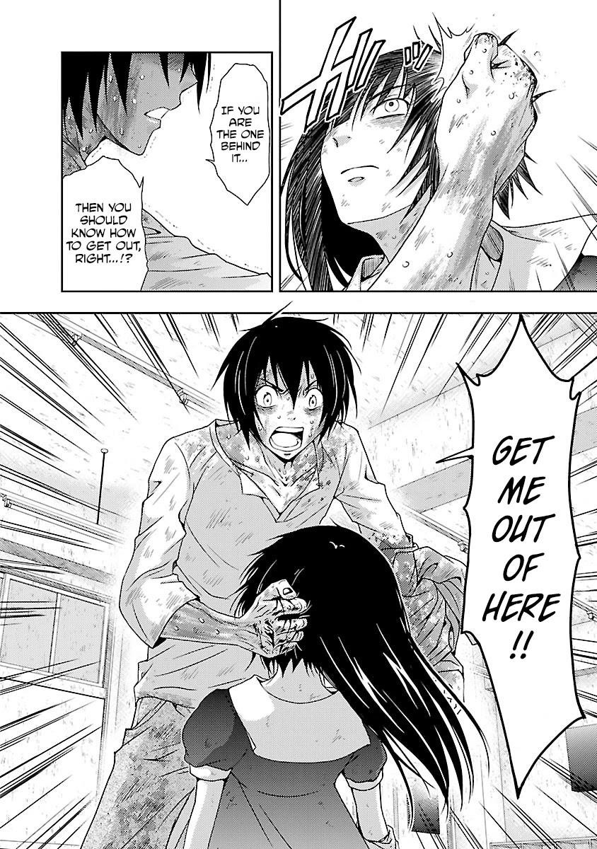 Doku Mushi Chapter 32 - Page 16