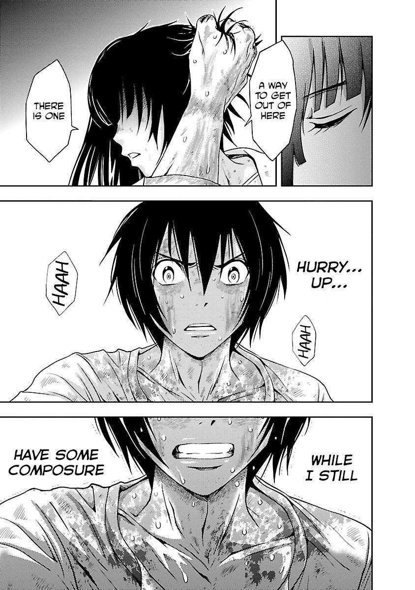 Doku Mushi Chapter 32 - Page 17