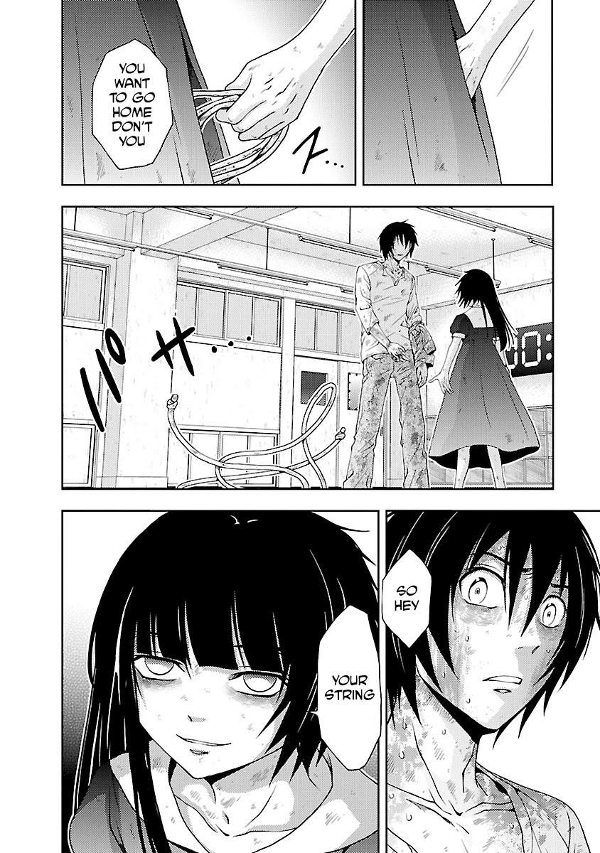 Doku Mushi Chapter 32 - Page 20