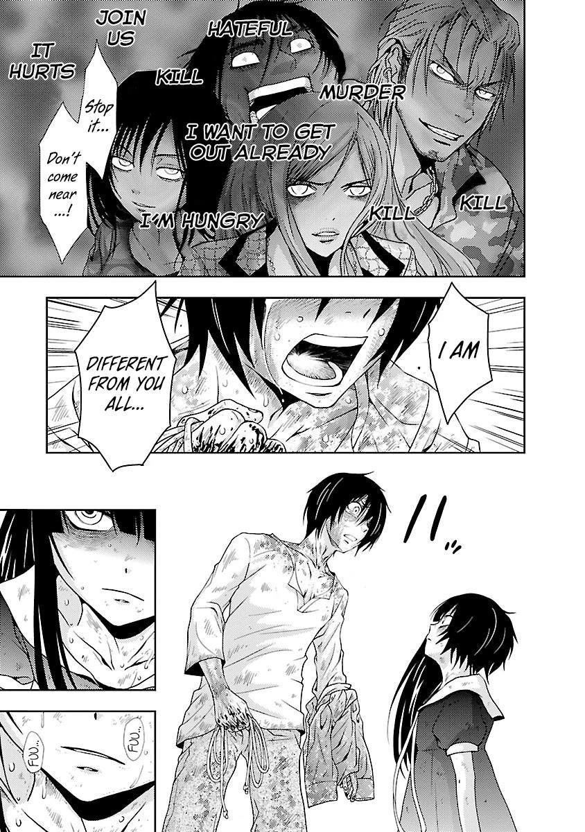 Doku Mushi Chapter 32 - Page 23