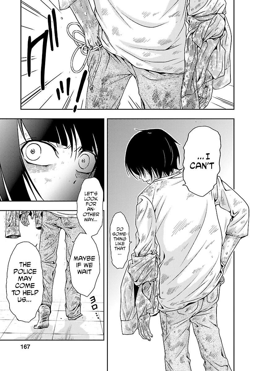 Doku Mushi Chapter 32 - Page 25