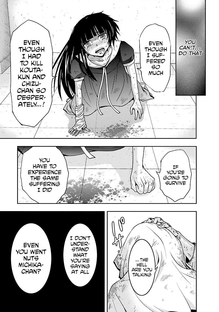 Doku Mushi Chapter 32 - Page 27