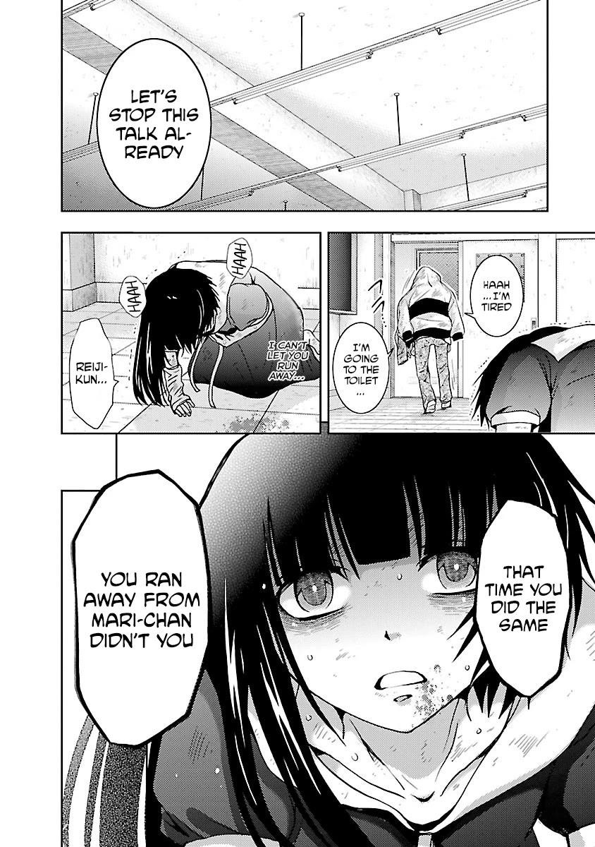 Doku Mushi Chapter 32 - Page 28