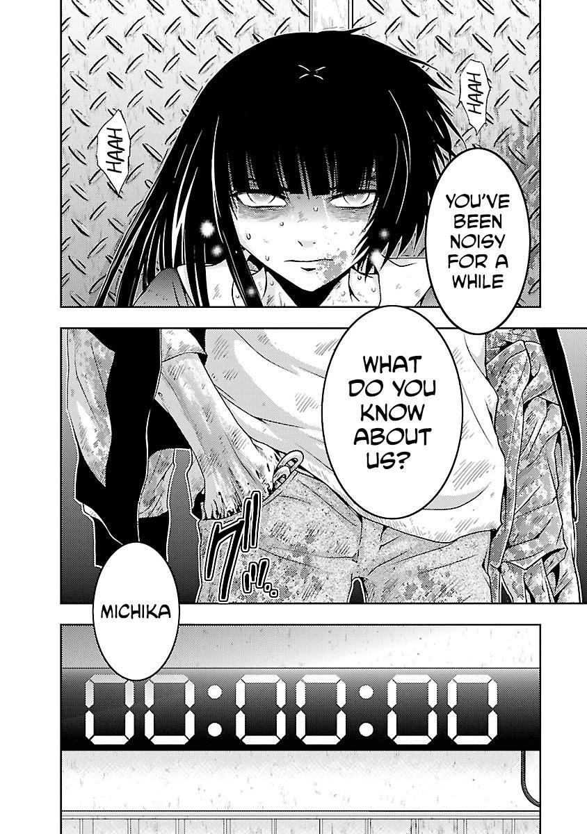 Doku Mushi Chapter 32 - Page 31