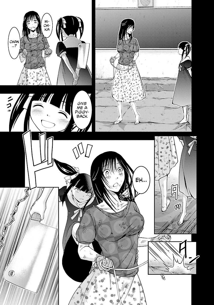 Doku Mushi Chapter 32 - Page 5