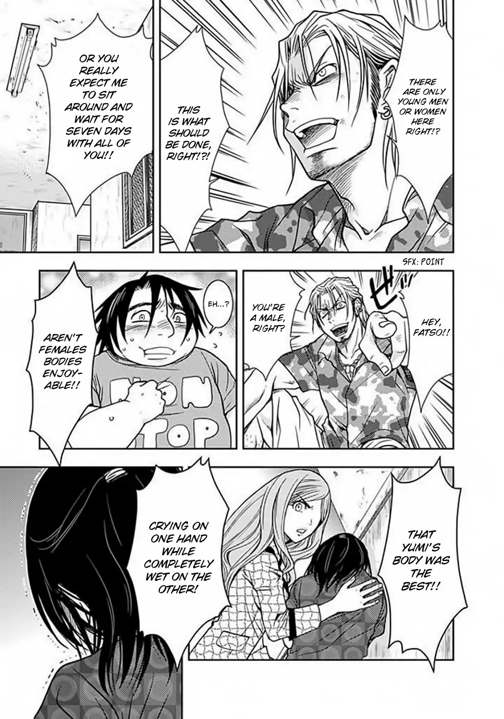 Doku Mushi Chapter 4 - Page 10