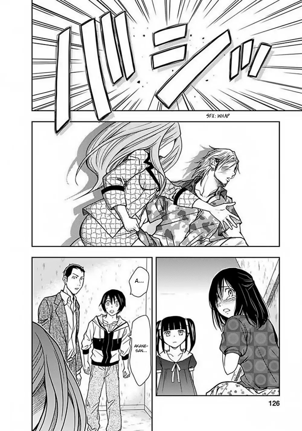 Doku Mushi Chapter 4 - Page 11