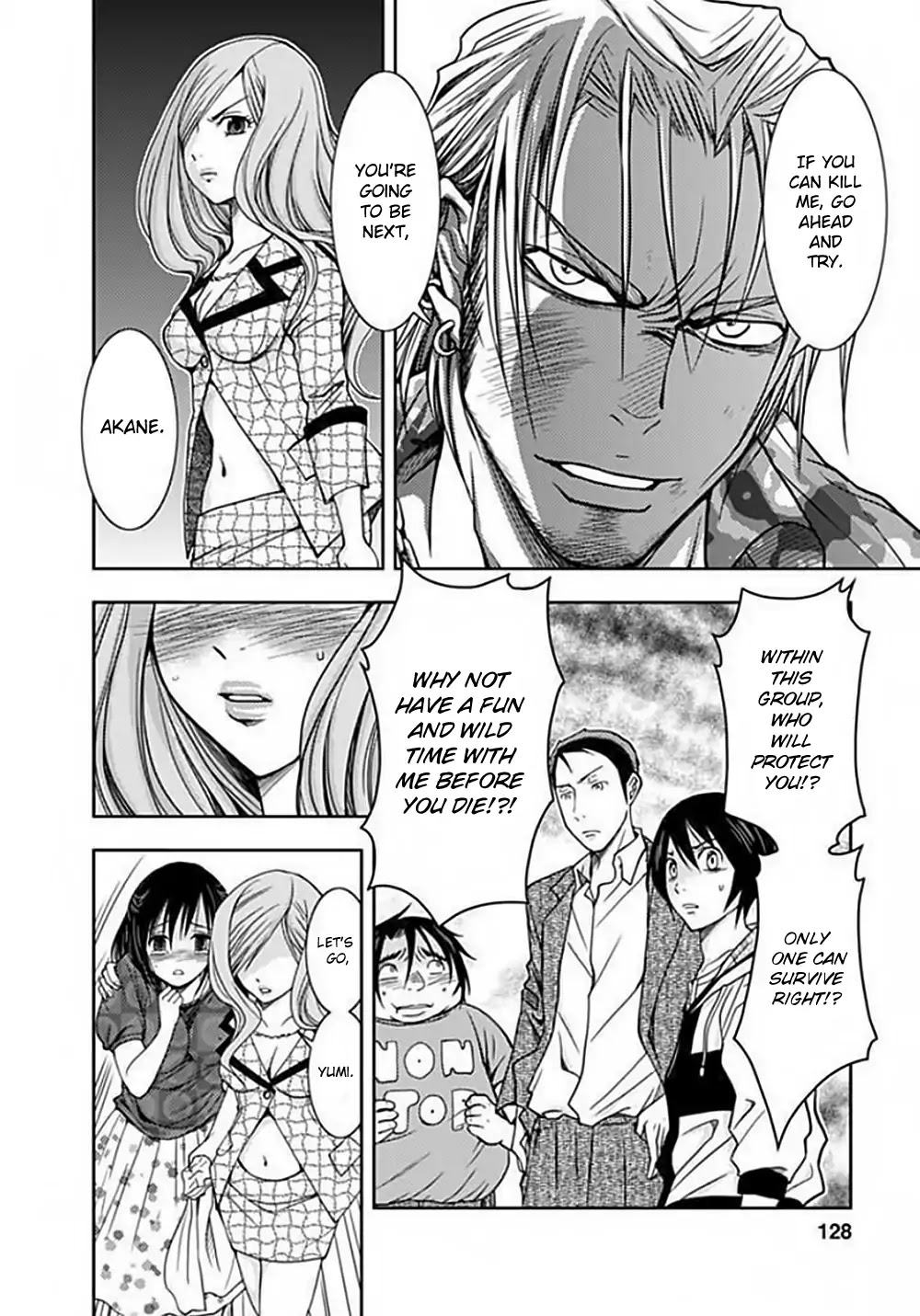 Doku Mushi Chapter 4 - Page 13