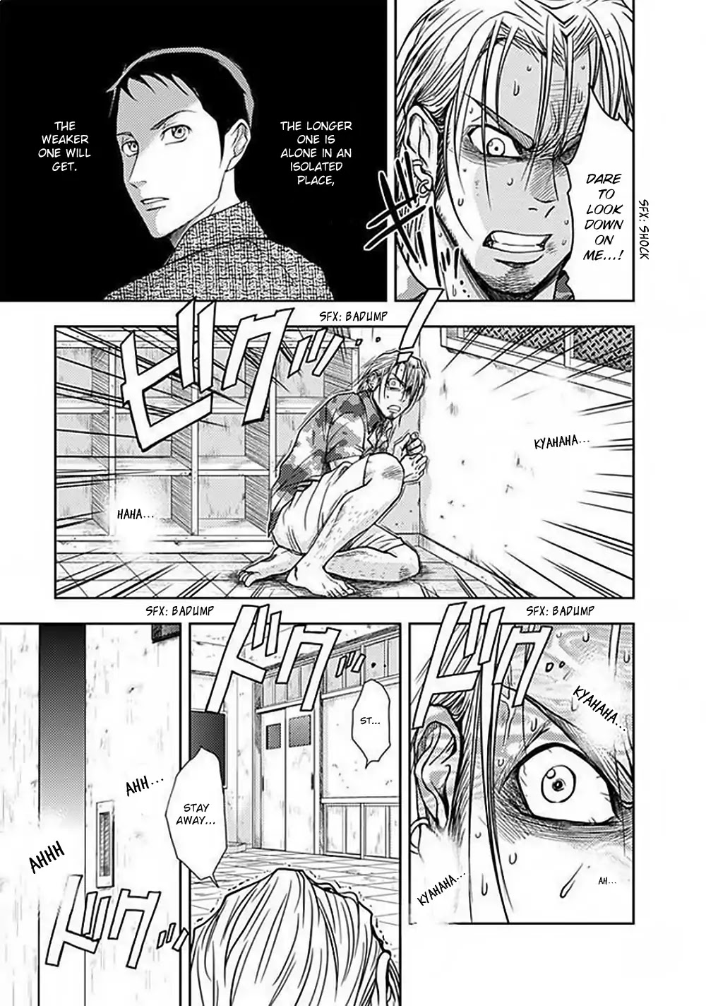 Doku Mushi Chapter 4 - Page 20