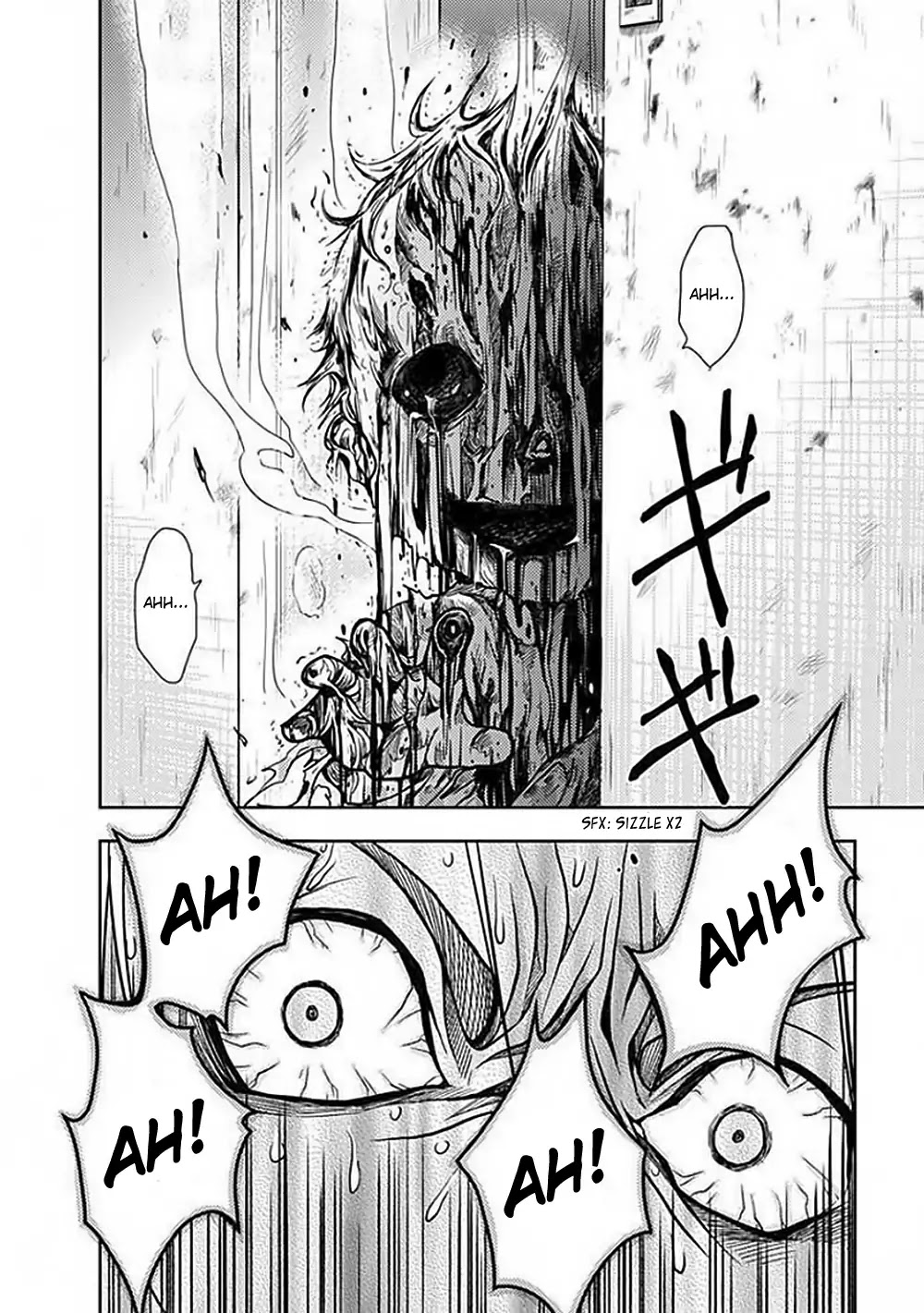 Doku Mushi Chapter 4 - Page 21