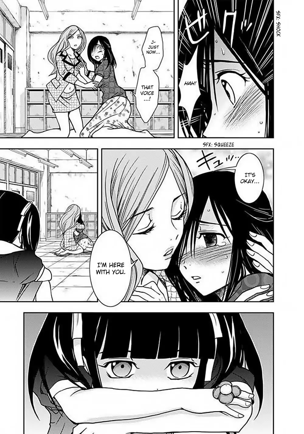 Doku Mushi Chapter 4 - Page 22