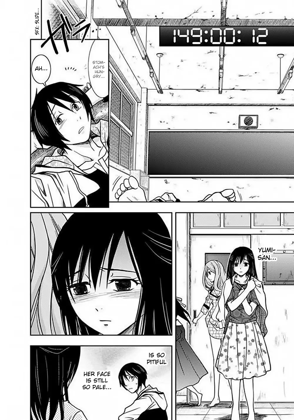 Doku Mushi Chapter 4 - Page 23