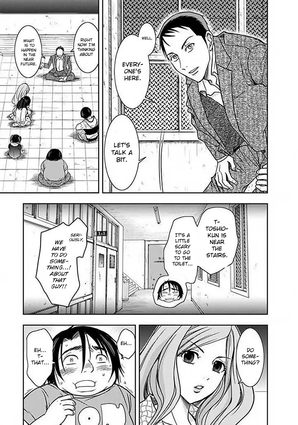 Doku Mushi Chapter 4 - Page 24