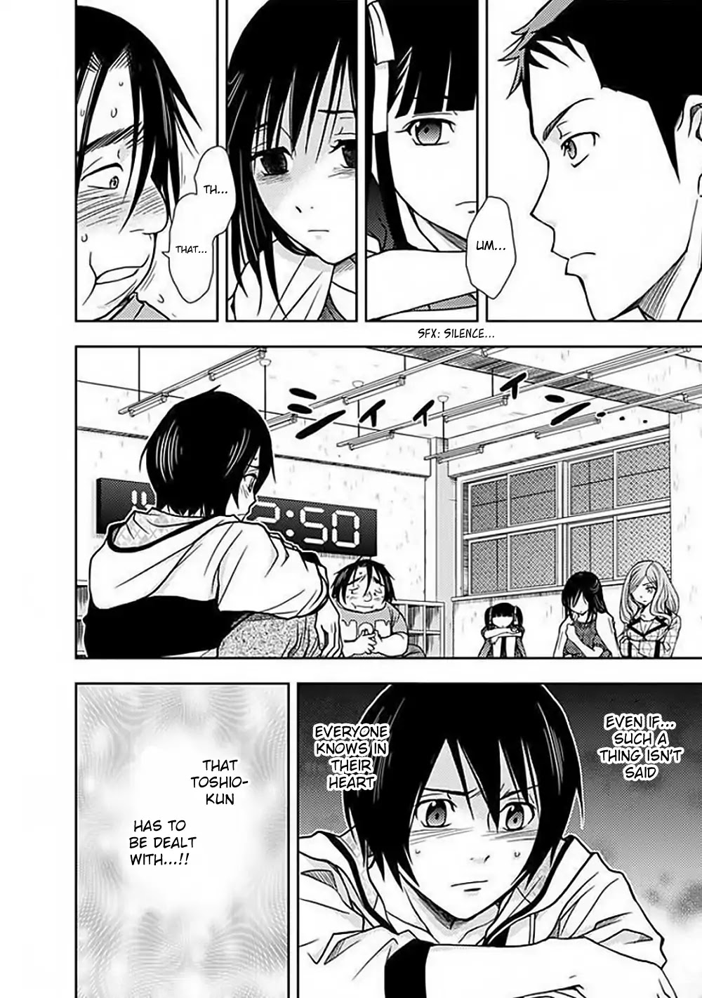 Doku Mushi Chapter 4 - Page 25