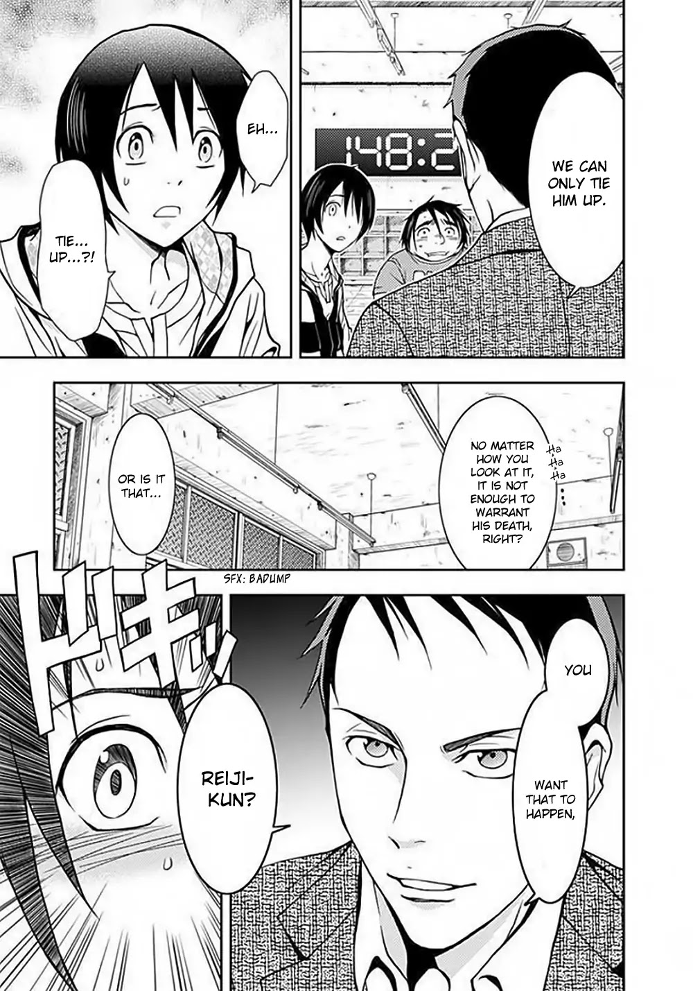 Doku Mushi Chapter 4 - Page 28