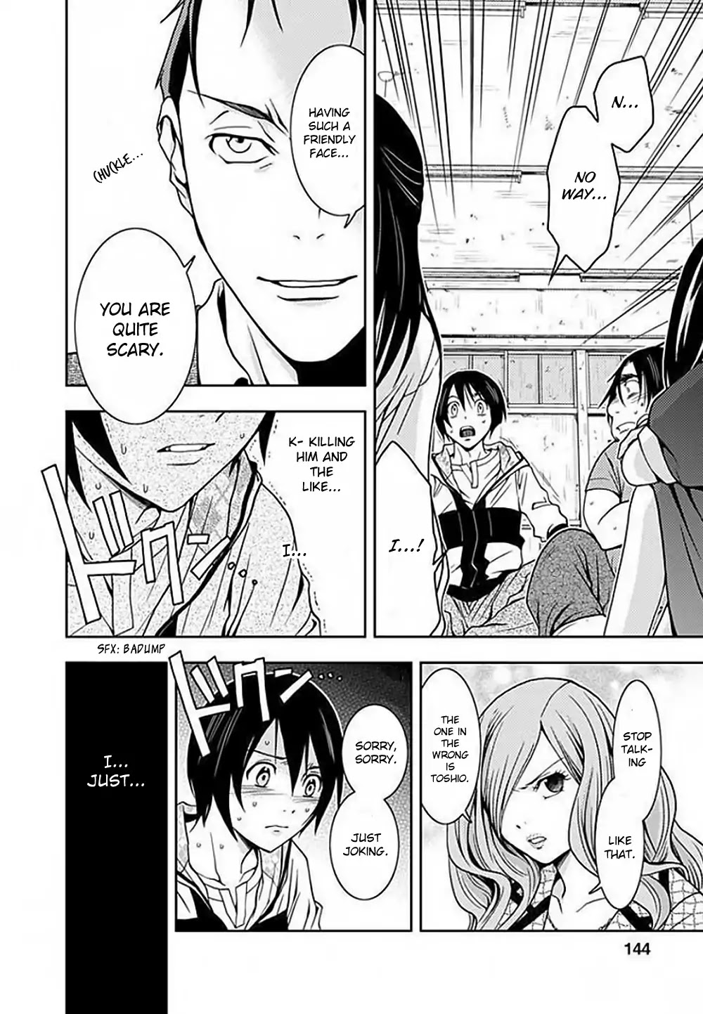 Doku Mushi Chapter 4 - Page 29