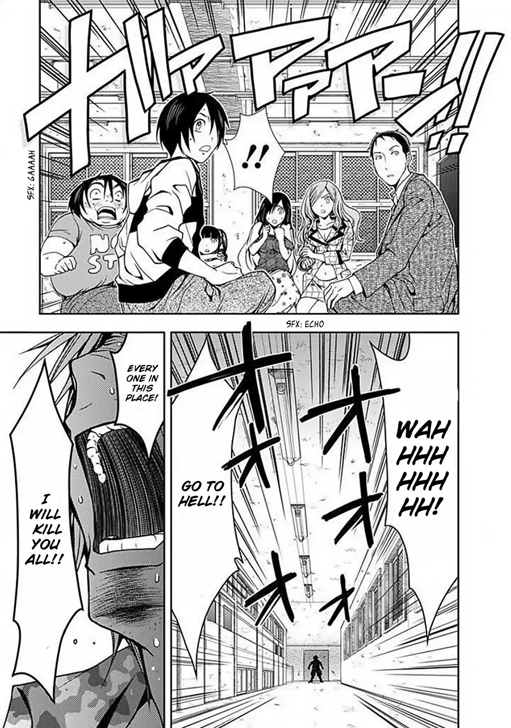 Doku Mushi Chapter 4 - Page 30