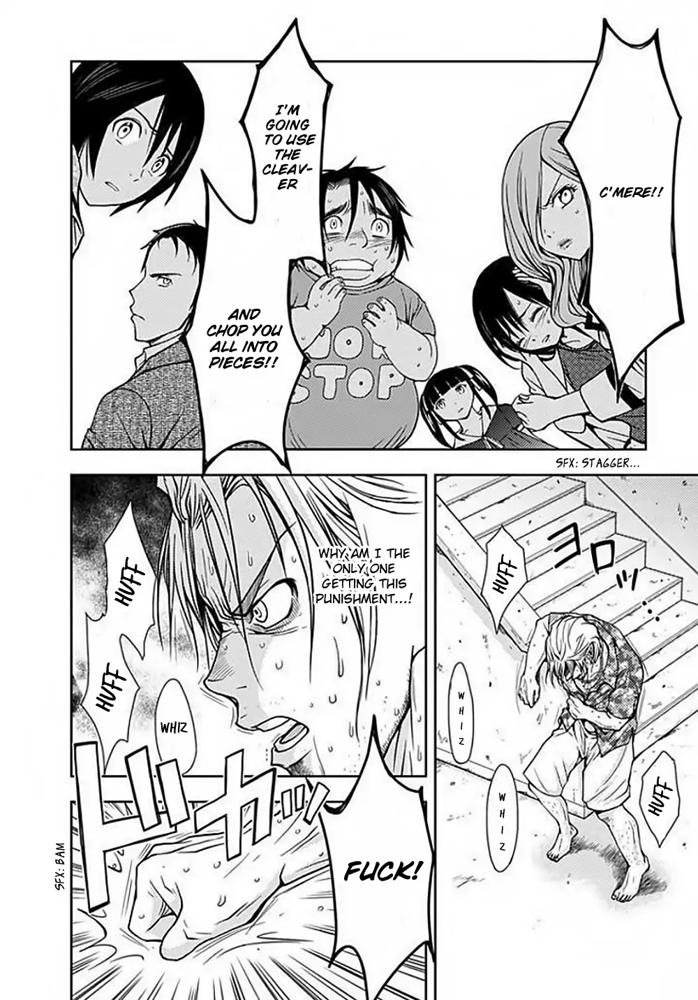 Doku Mushi Chapter 4 - Page 31