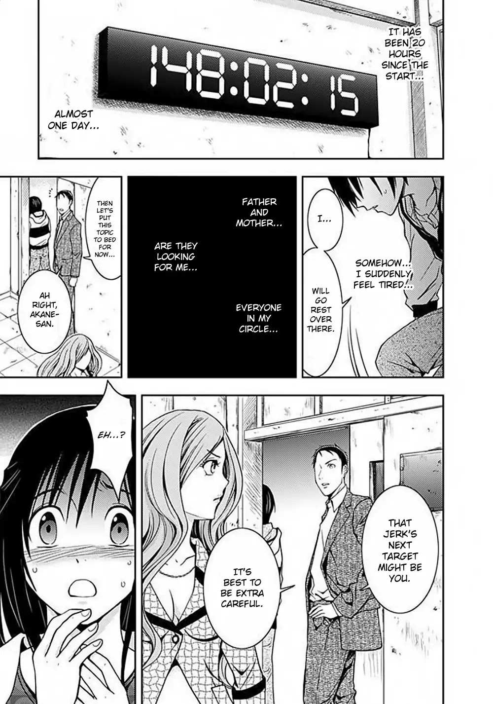 Doku Mushi Chapter 4 - Page 34