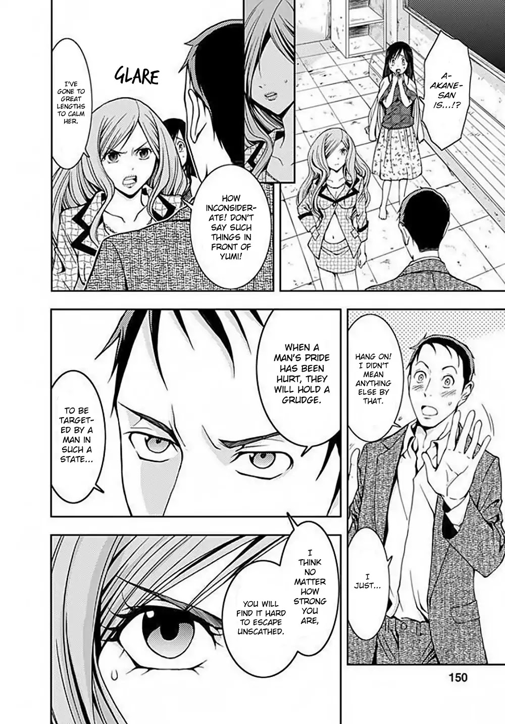 Doku Mushi Chapter 4 - Page 35