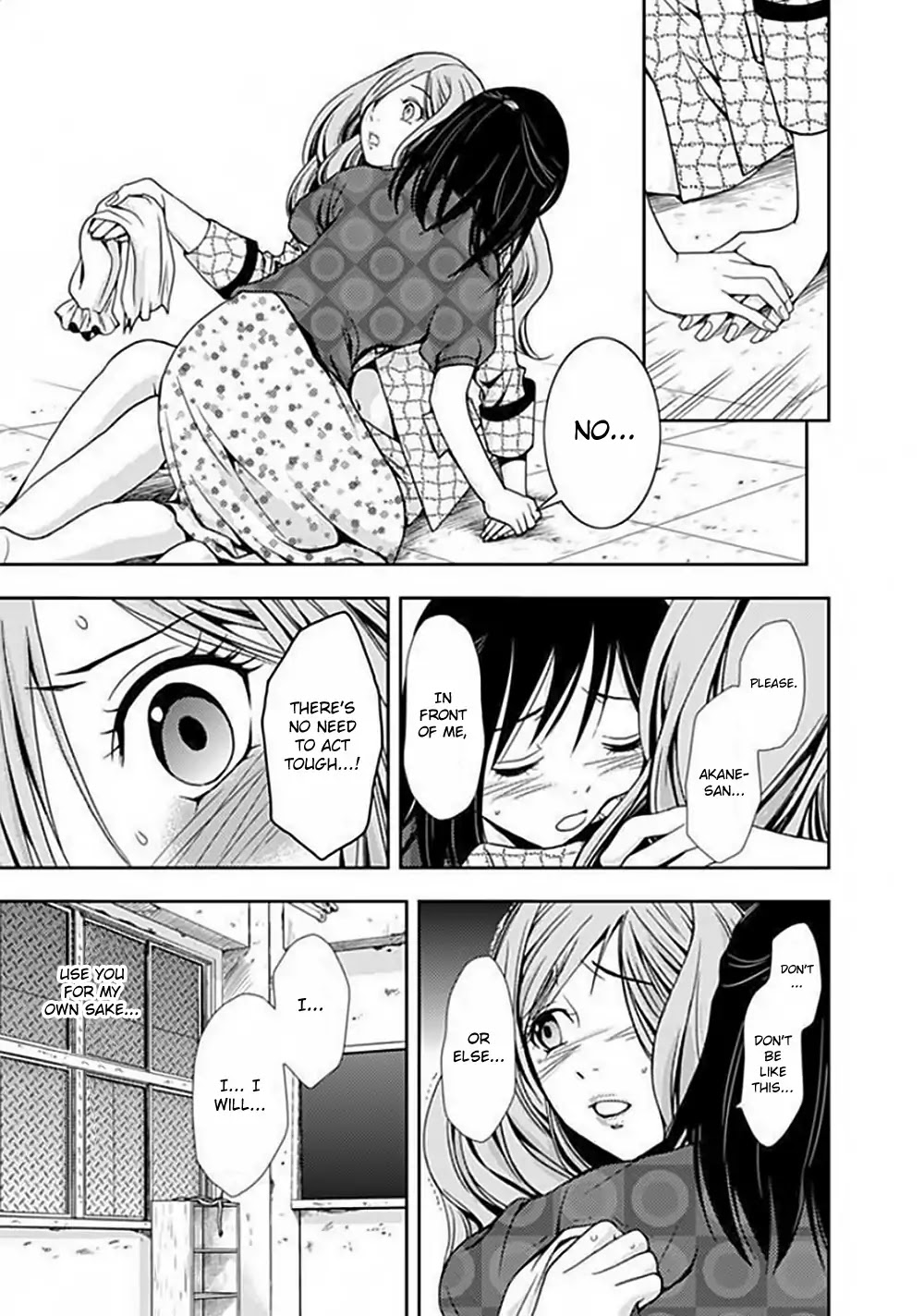 Doku Mushi Chapter 4 - Page 40