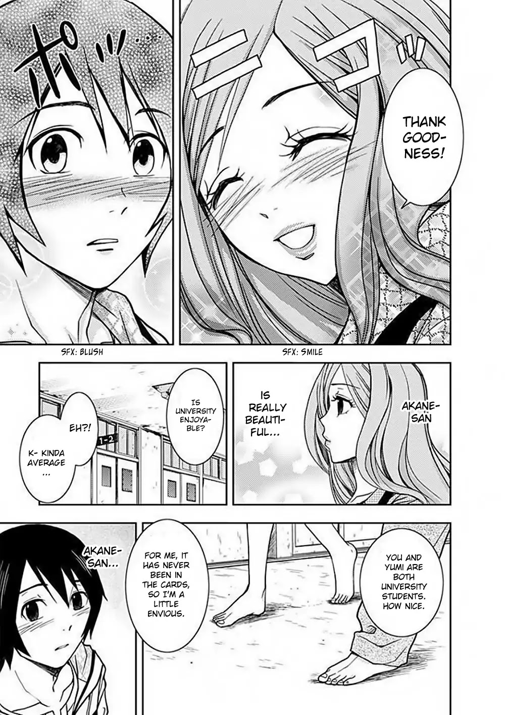 Doku Mushi Chapter 4 - Page 6