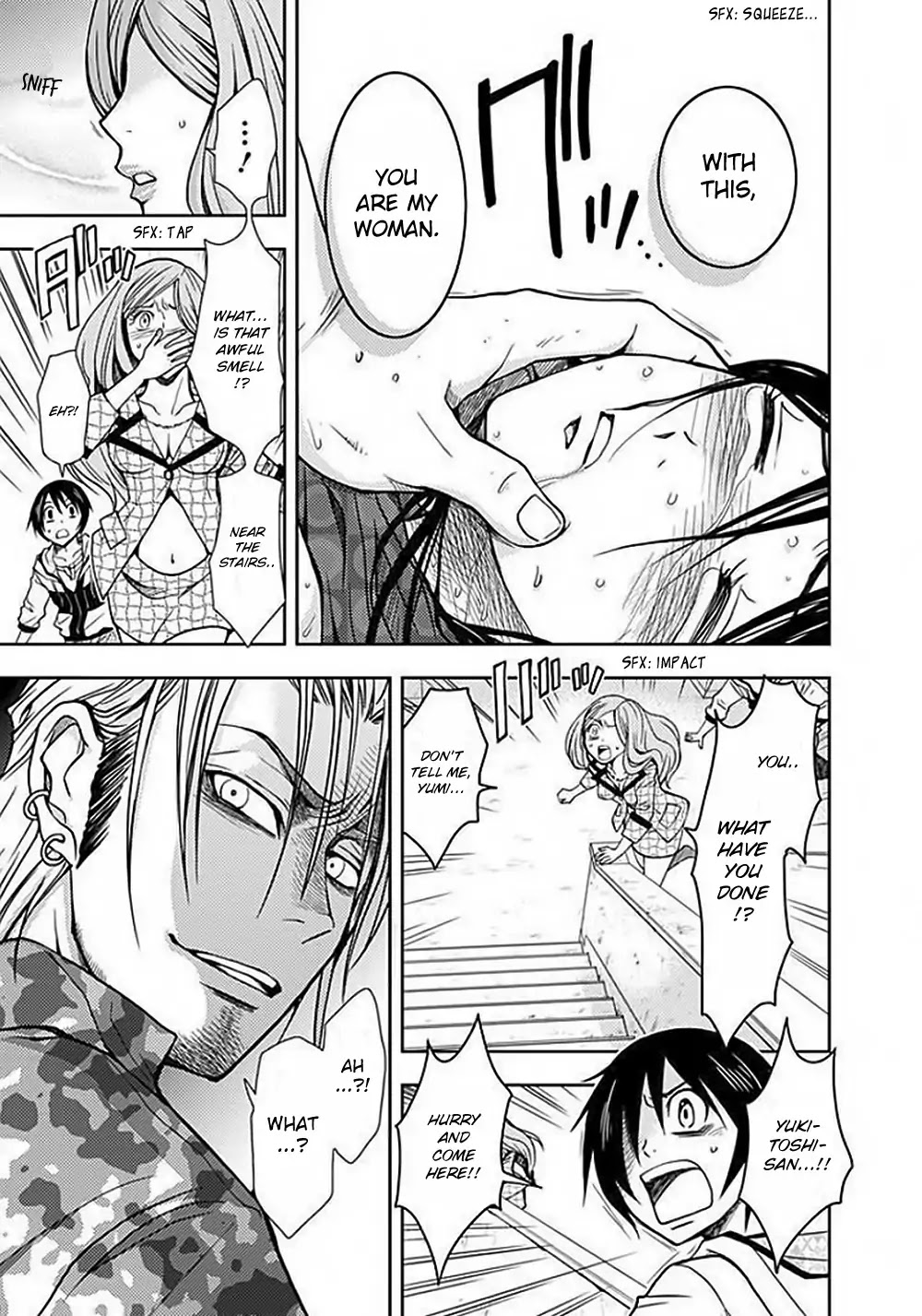 Doku Mushi Chapter 4 - Page 8