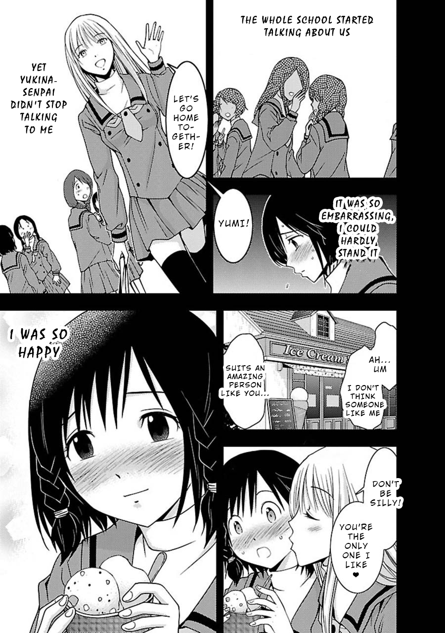 Doku Mushi Chapter 8 - Page 10