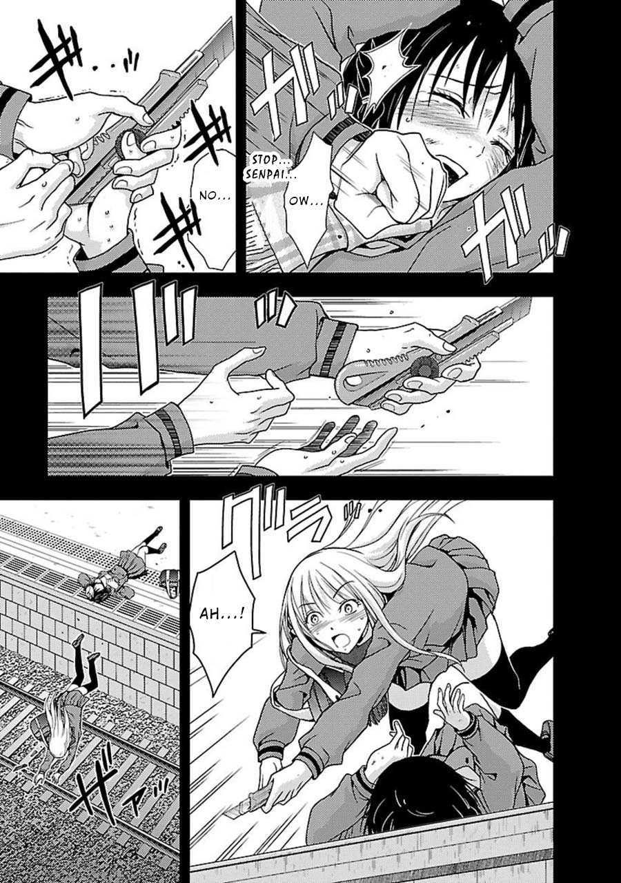 Doku Mushi Chapter 8 - Page 20