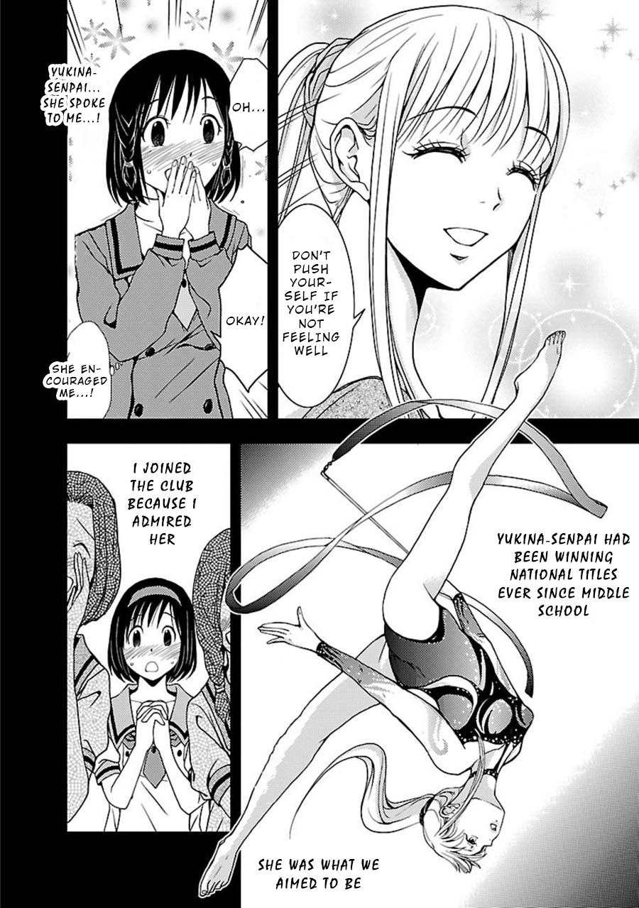 Doku Mushi Chapter 8 - Page 5