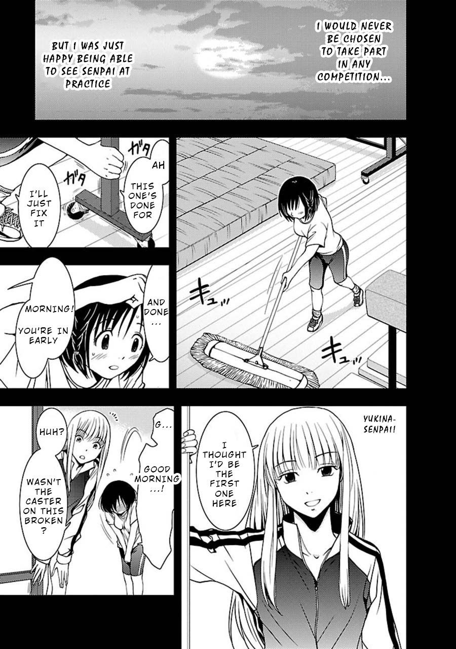 Doku Mushi Chapter 8 - Page 6