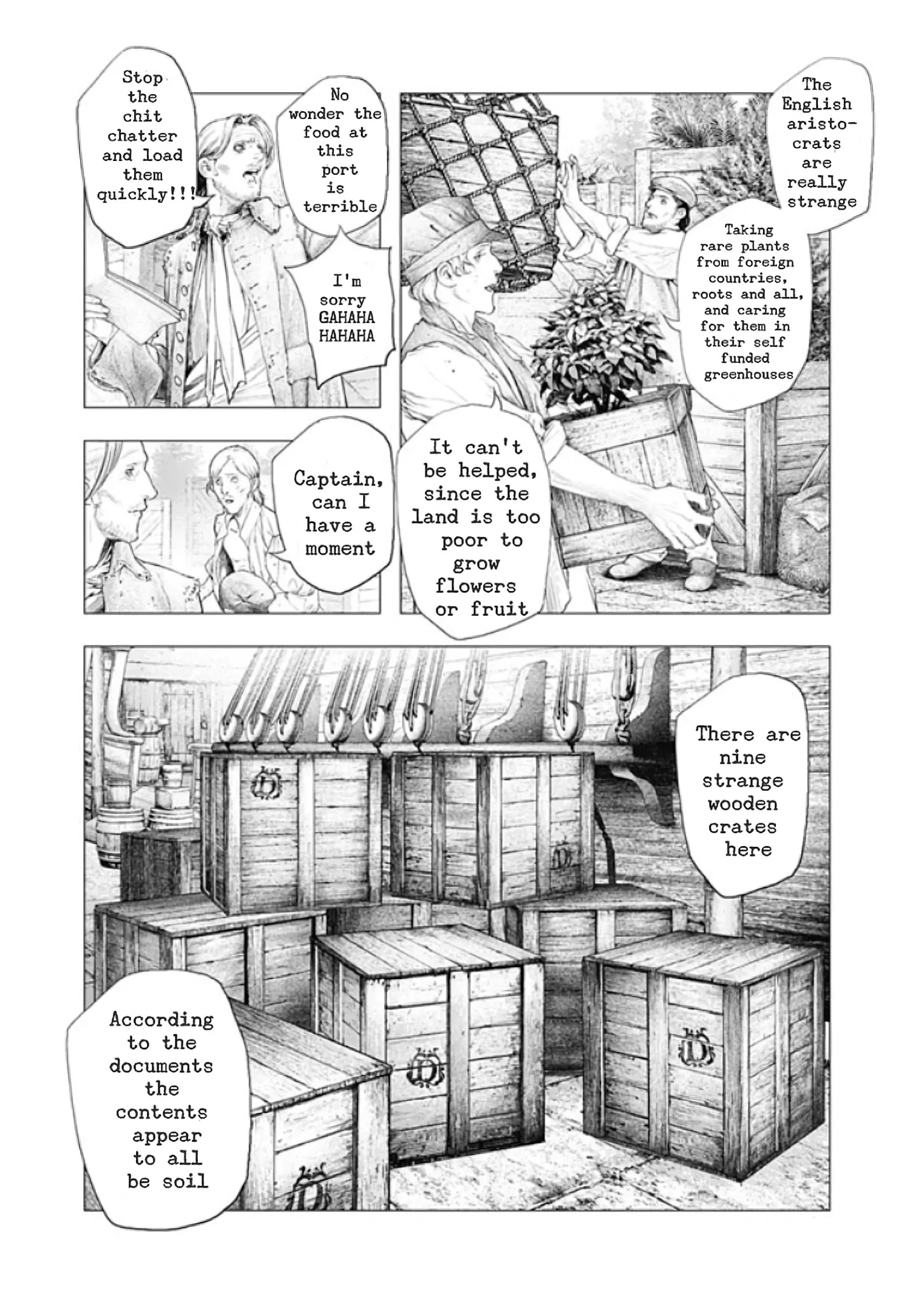 #DRCL – Midnight Children Chapter 1 - Page 12