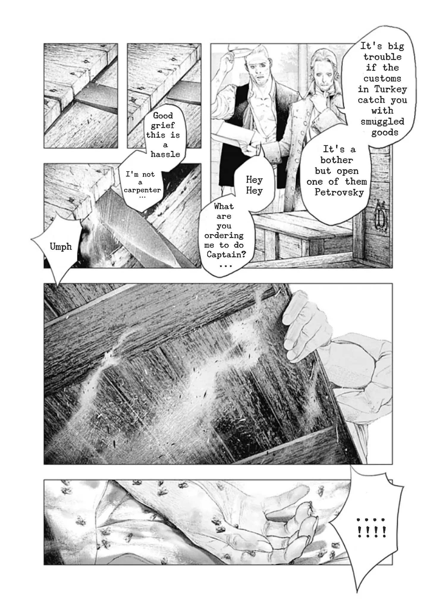 #DRCL – Midnight Children Chapter 1 - Page 13