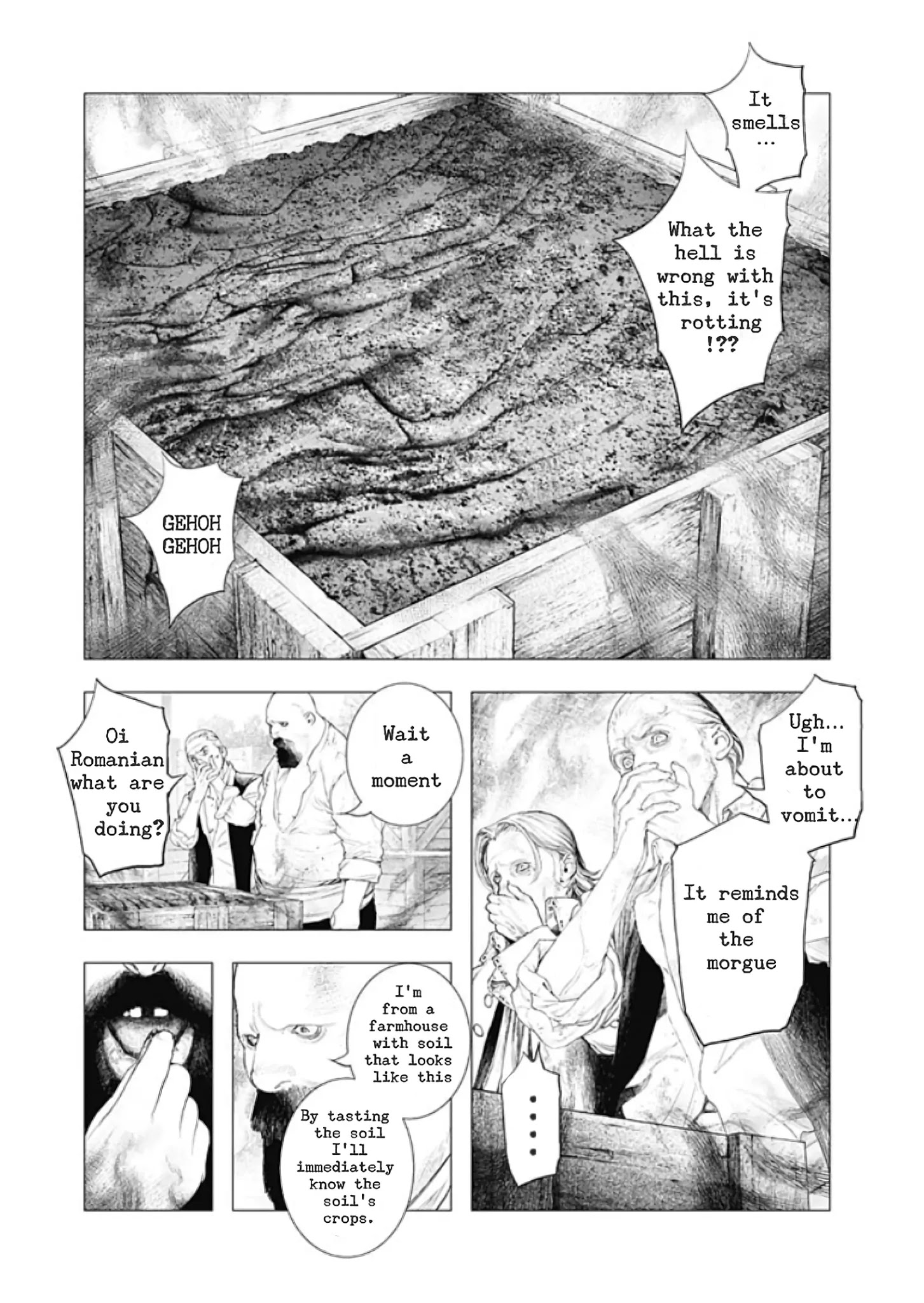 #DRCL – Midnight Children Chapter 1 - Page 15