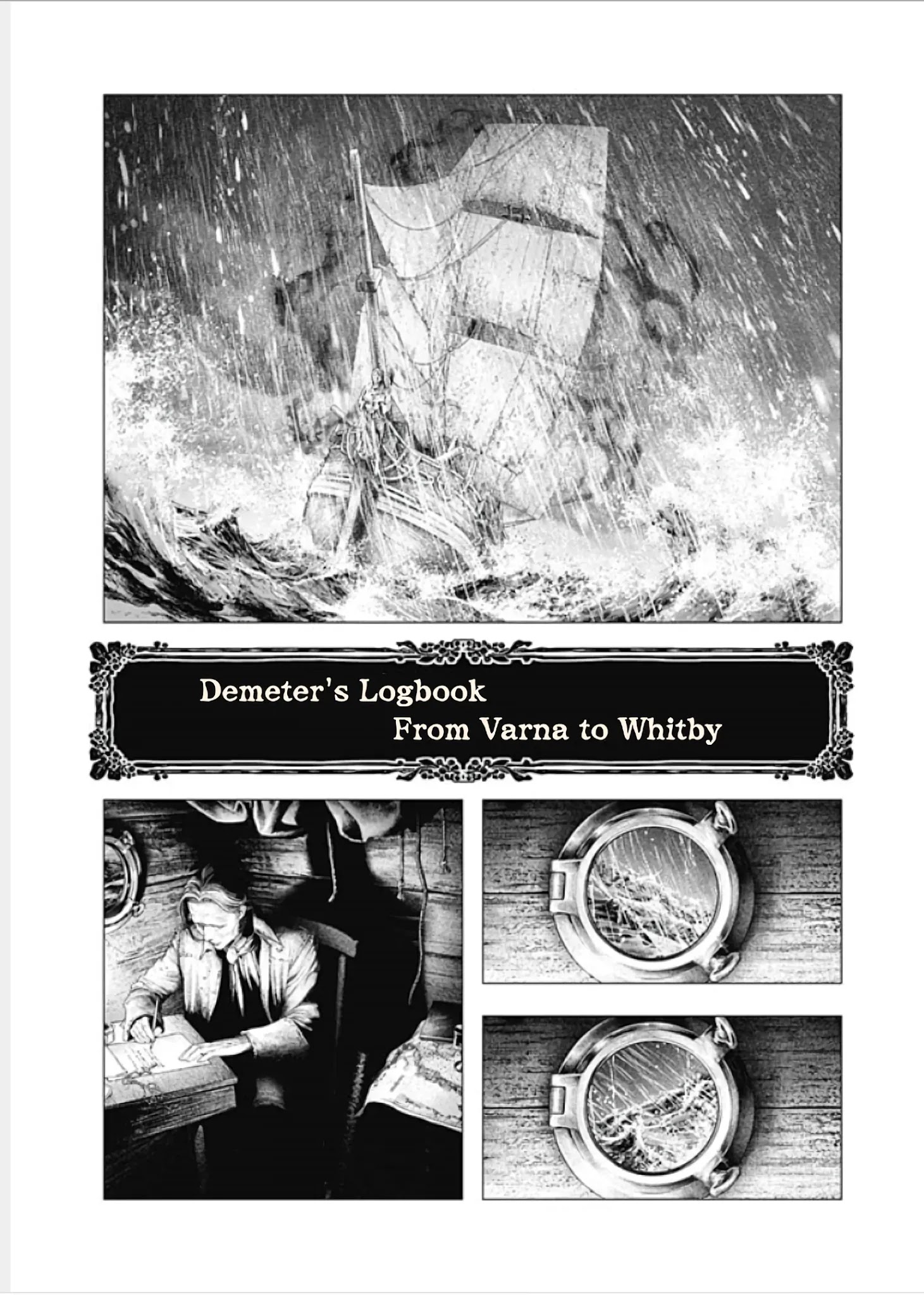 #DRCL – Midnight Children Chapter 1 - Page 3