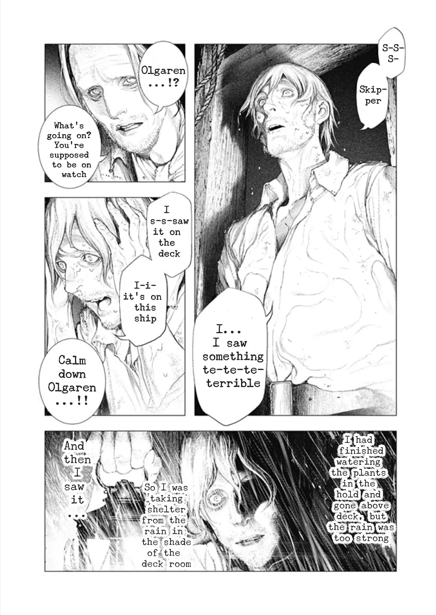 #DRCL – Midnight Children Chapter 1 - Page 5
