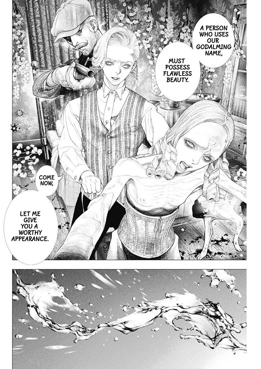 #DRCL – Midnight Children Chapter 10 - Page 10