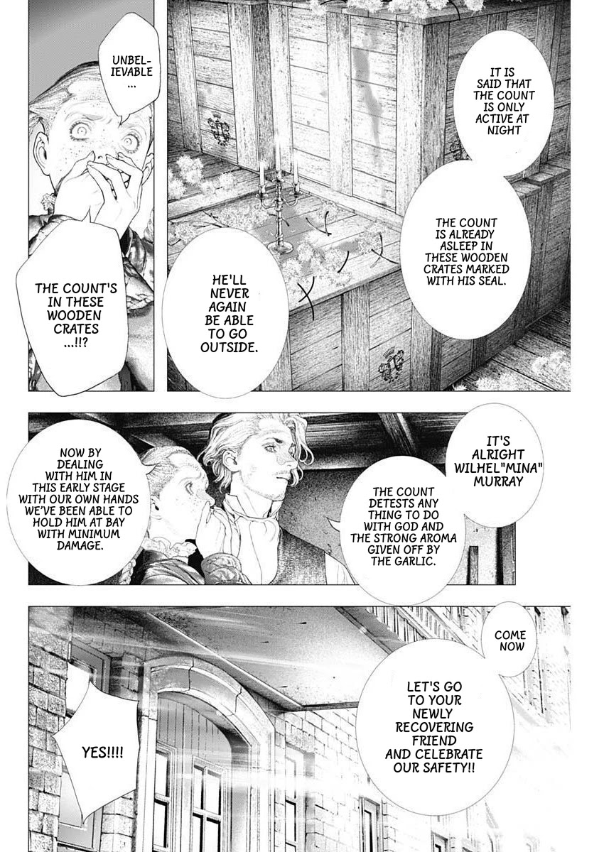 #DRCL – Midnight Children Chapter 10 - Page 16