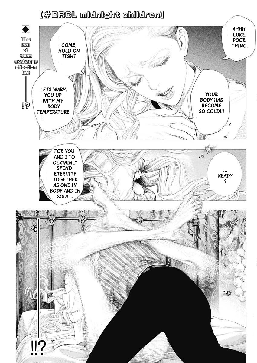 #DRCL – Midnight Children Chapter 10 - Page 2