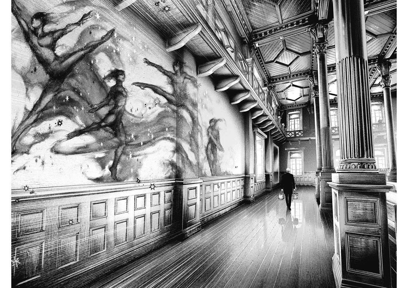 #DRCL – Midnight Children Chapter 10 - Page 20